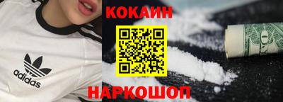 марки lsd Будённовск