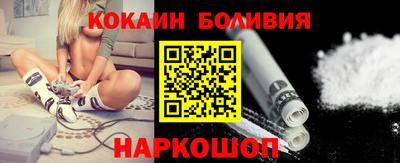 ALPHA-PVP Бузулук