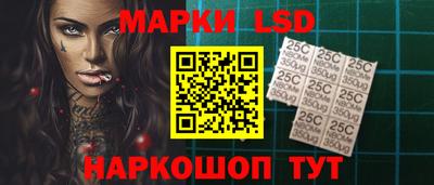 ALPHA-PVP Бузулук