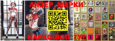 бутик Бугуруслан