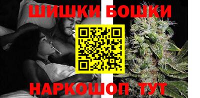 ALPHA-PVP Бузулук