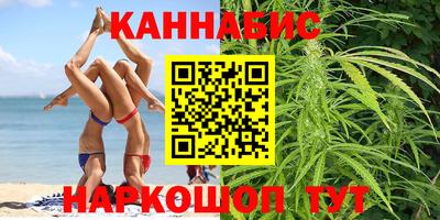 марки lsd Будённовск
