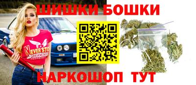 ALPHA-PVP Бузулук