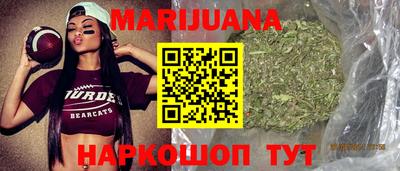 марки lsd Будённовск
