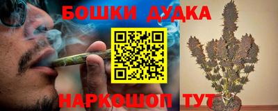 ALPHA-PVP Бузулук