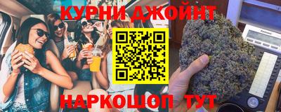 марки lsd Будённовск