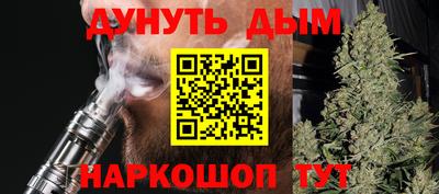 ALPHA-PVP Бузулук