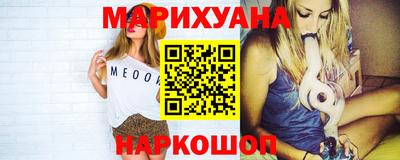 марки lsd Будённовск
