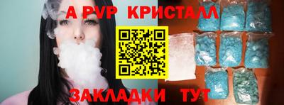 марки lsd Будённовск