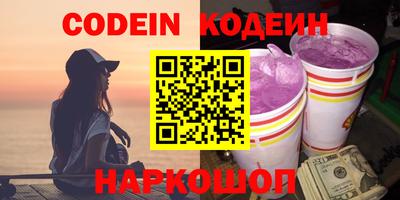 бутик Бугуруслан