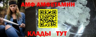 бутик Бугуруслан