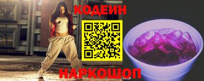 бутик Бугуруслан