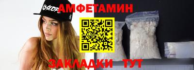 марки lsd Будённовск