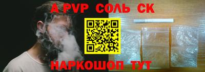 бутик Бугуруслан