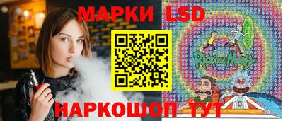 ALPHA-PVP Бузулук