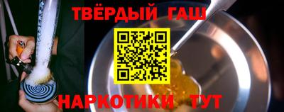 марки lsd Будённовск