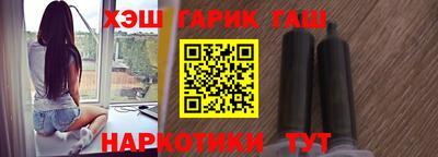 бутик Бугуруслан